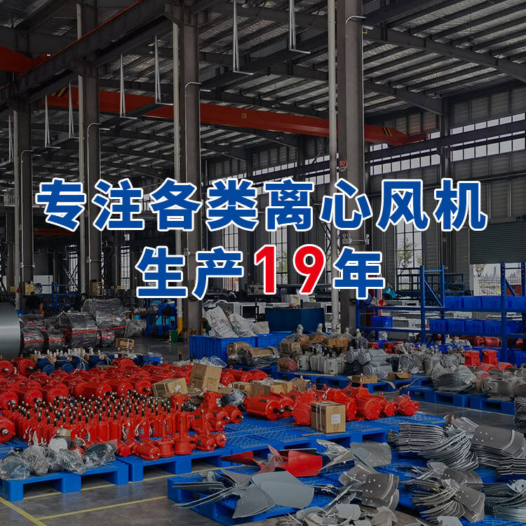 手機橫幅-浙江浙風科技有限公司